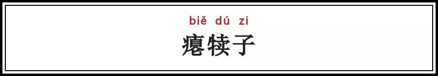 3b0800013d37908f7fe6