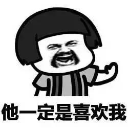3b070002c9ea81e5d68d