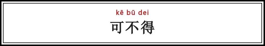 3b060002ec2e086907c3