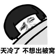 3e6500001b235b6c5b57