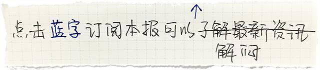 177a0002df8036f690de