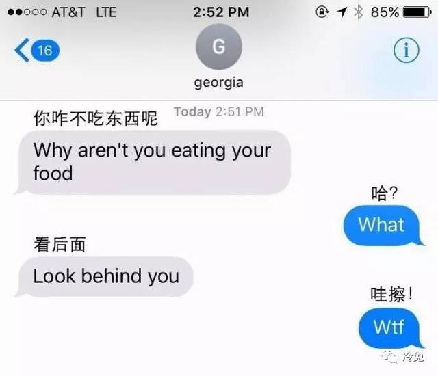 1779000c1f20b2f5e992