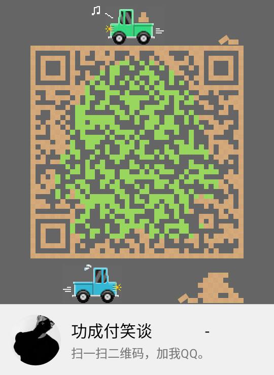 微信图片_20170815163317.jpg