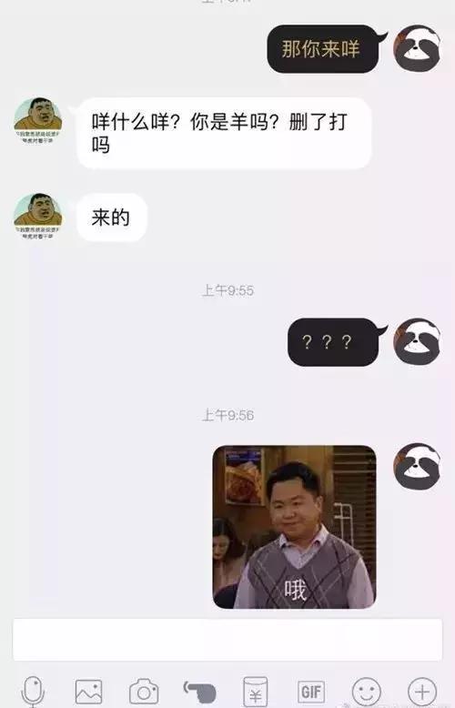 3e650000f2cf41b7b657