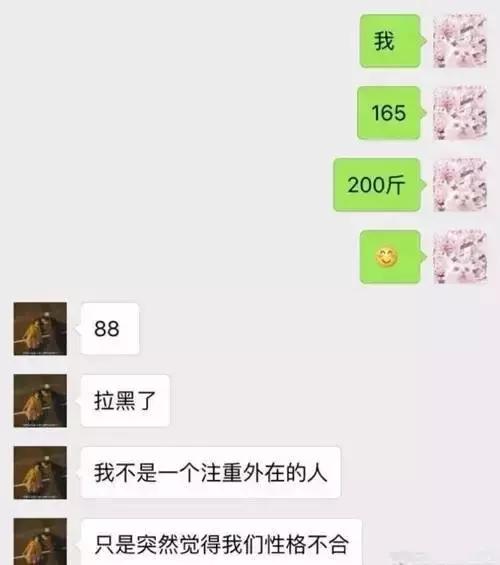 3e5f0002972f650674a8