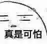 3e650000f2d5c27602b8