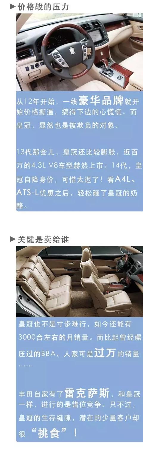 3f2a000056caa7b19305