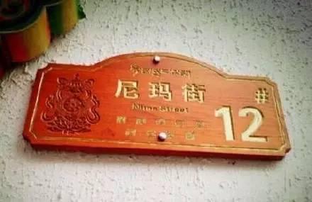 6673013650