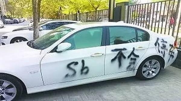 e4e0002ed418430ebcb