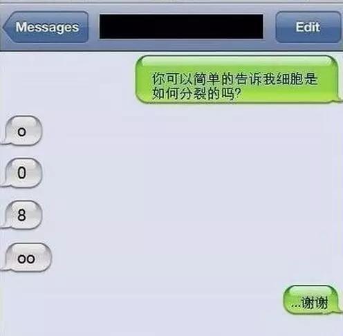 97000030e4261c6d9f2