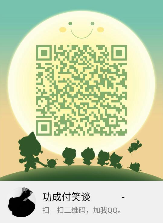 微信图片_20170815163322.jpg