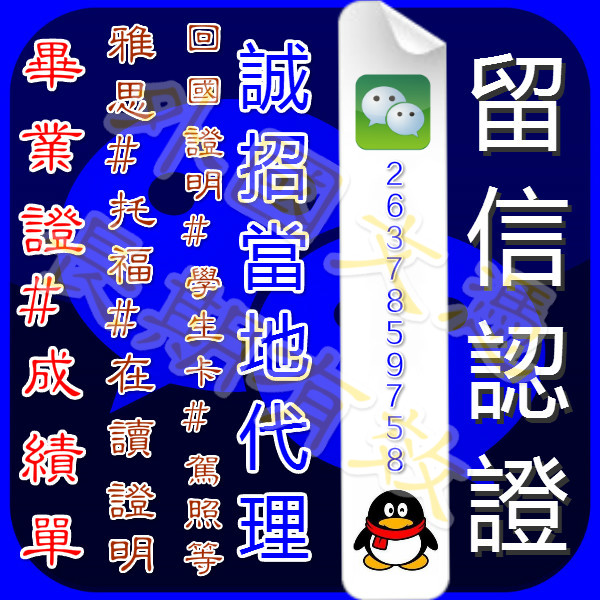 樣.jpg