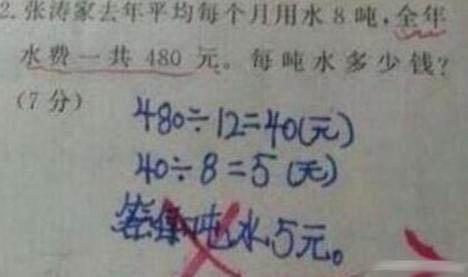 401c0004844f37471b07