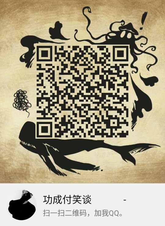 微信图片_20170815163313.jpg