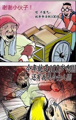 4335000416313e204ed2