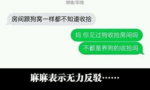 433a000039585db51042