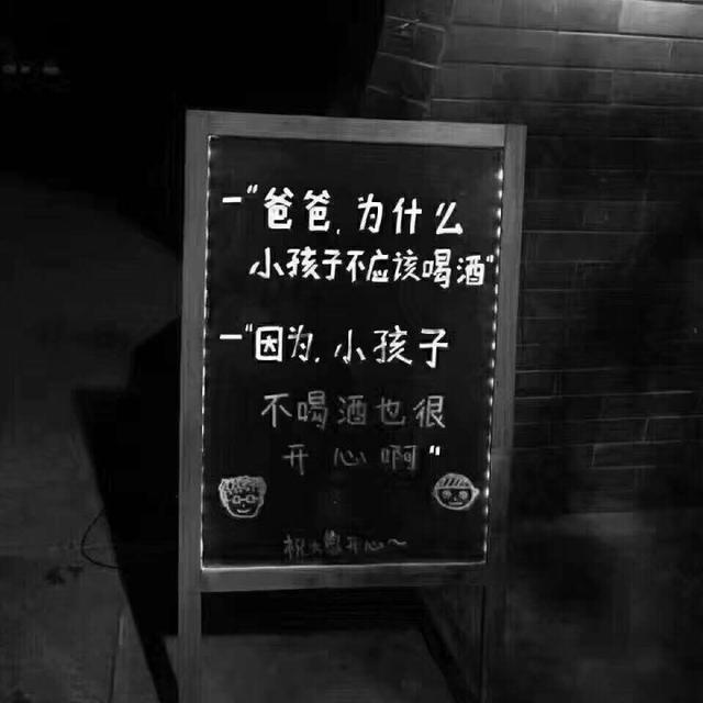 433b0003fe459ae7b2c5