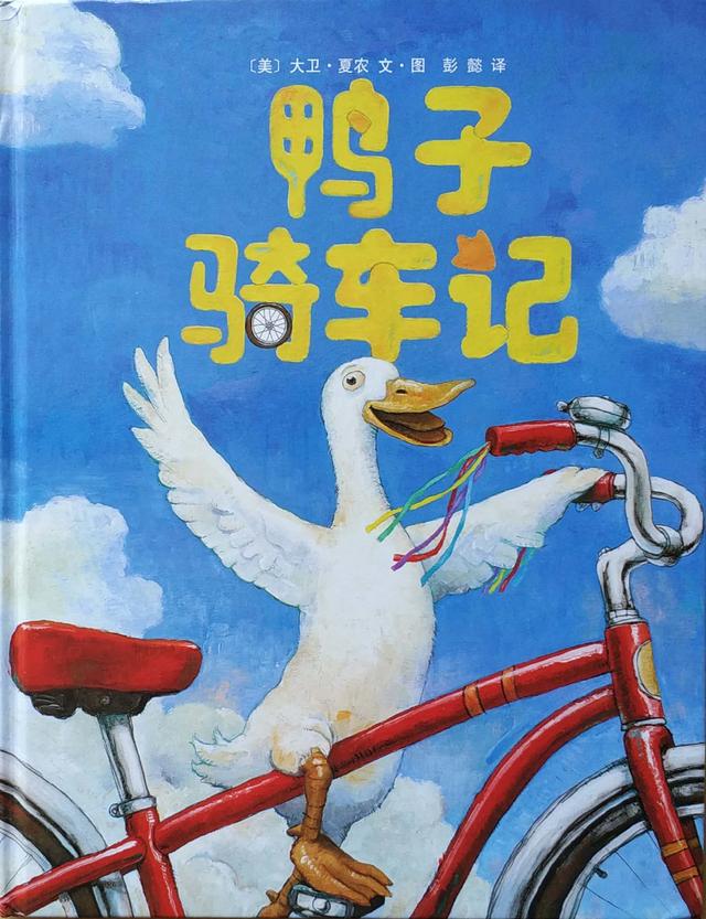 433d0002896916ccb9d8