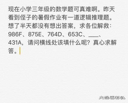 401600001fb512cbc0fc