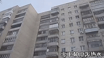 435e00002a004ad2394c