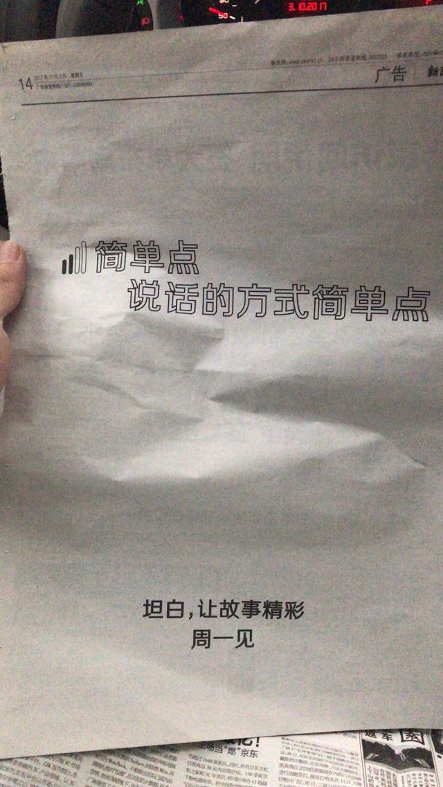 43660003c5fd253a1b29