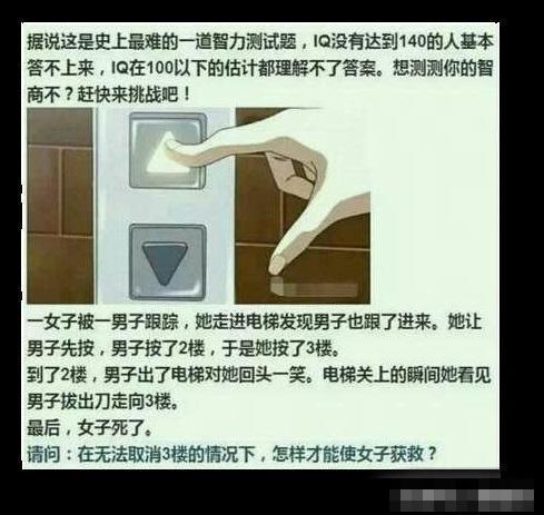 434700013810c1ae54ed