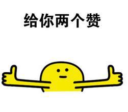 4369000248739a66eeba