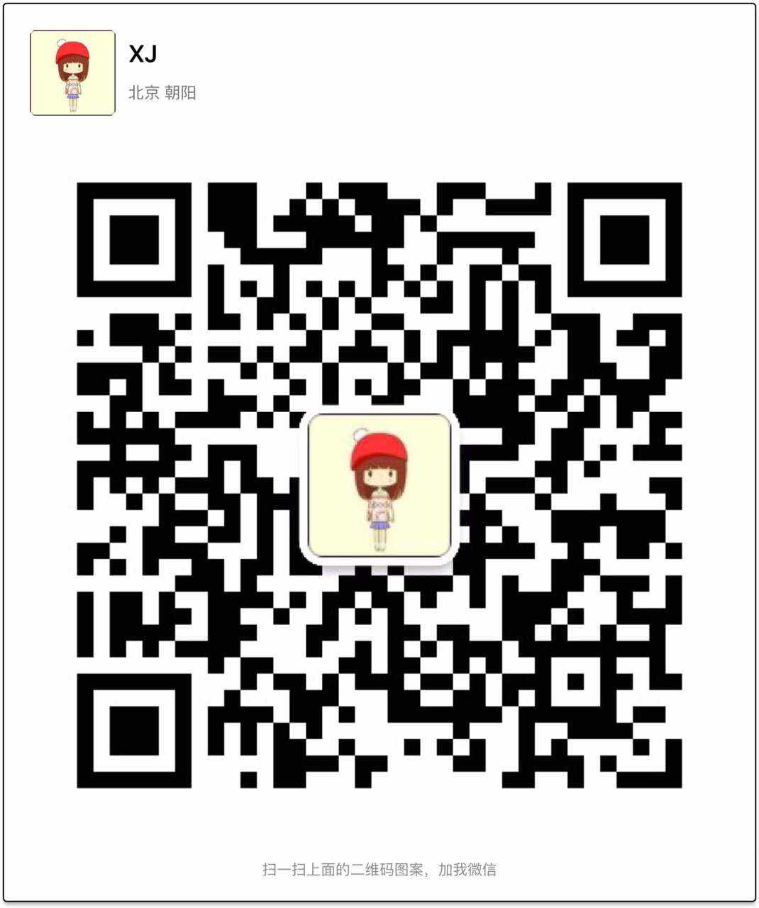 微信图片_20170818151154.jpg