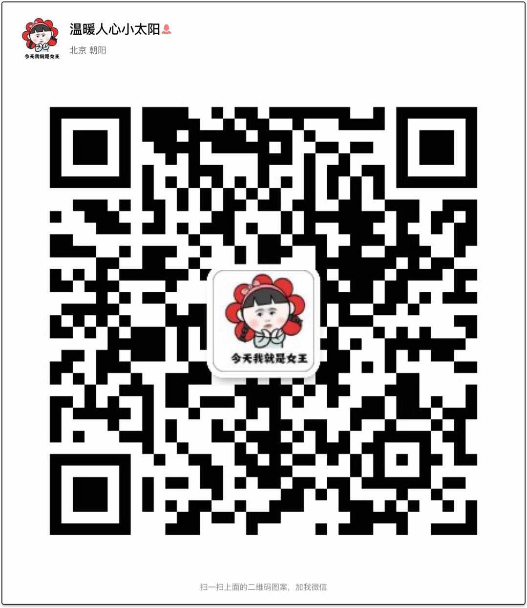 593327171529703794.jpg