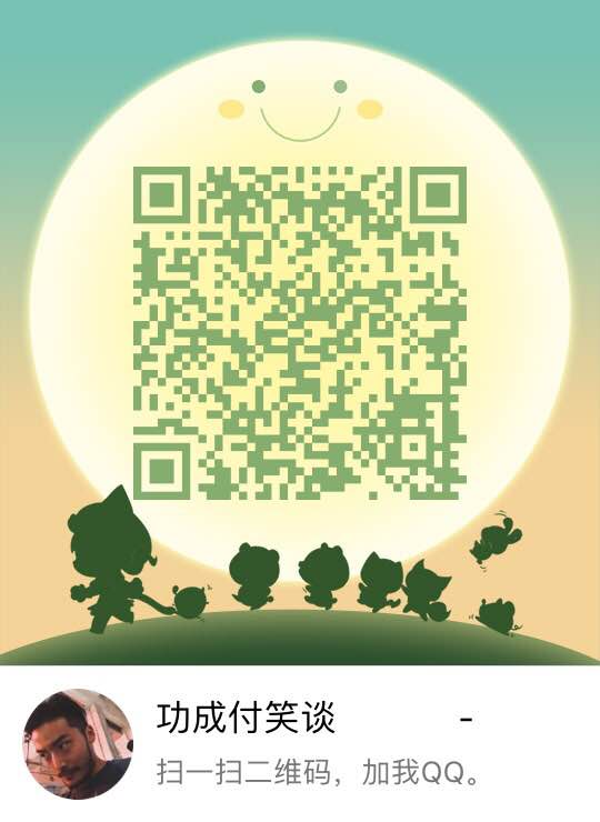 微信图片_20171031155445.jpg