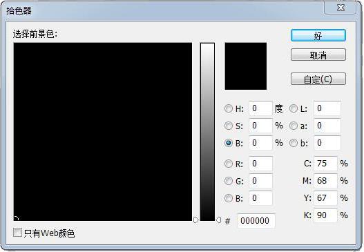 471f000099a5bc31336a