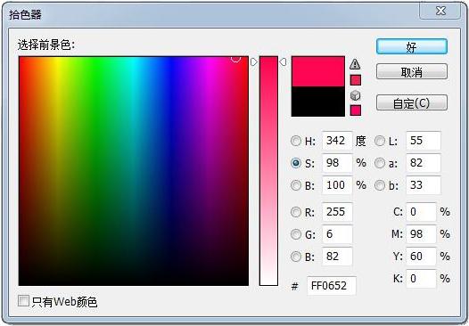 471e0000ea9086ddf9f5