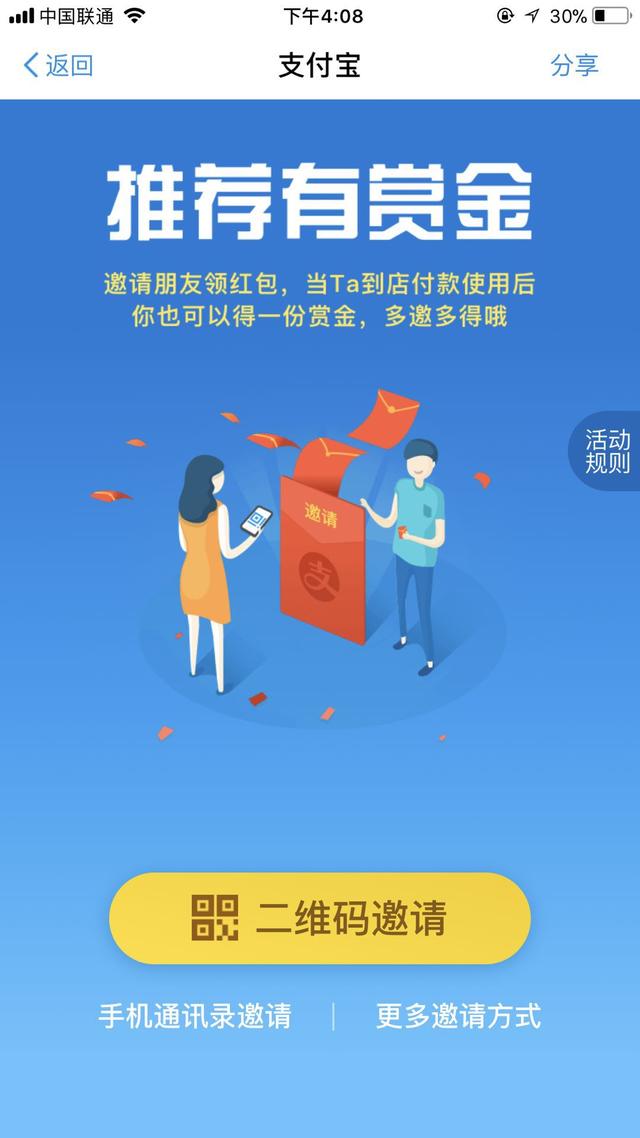 471c000085edd283d512