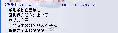 472a000446ae25a9ee6a