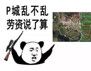 472b0001255d50bdb489