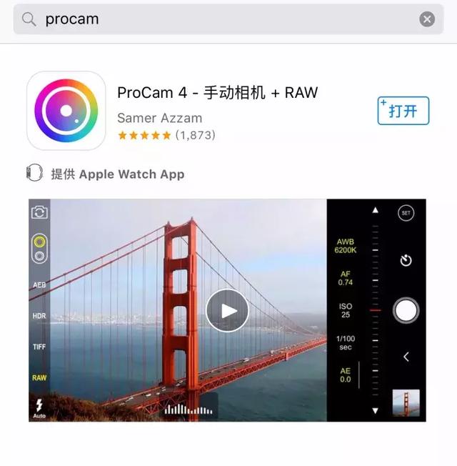 4ad80003445ca8ff7d63
