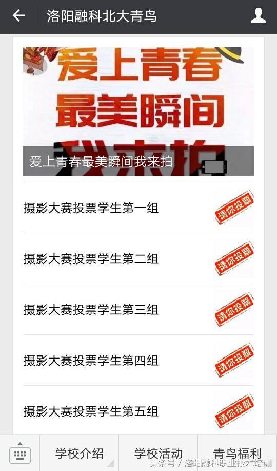 472b0003afa5287ad383