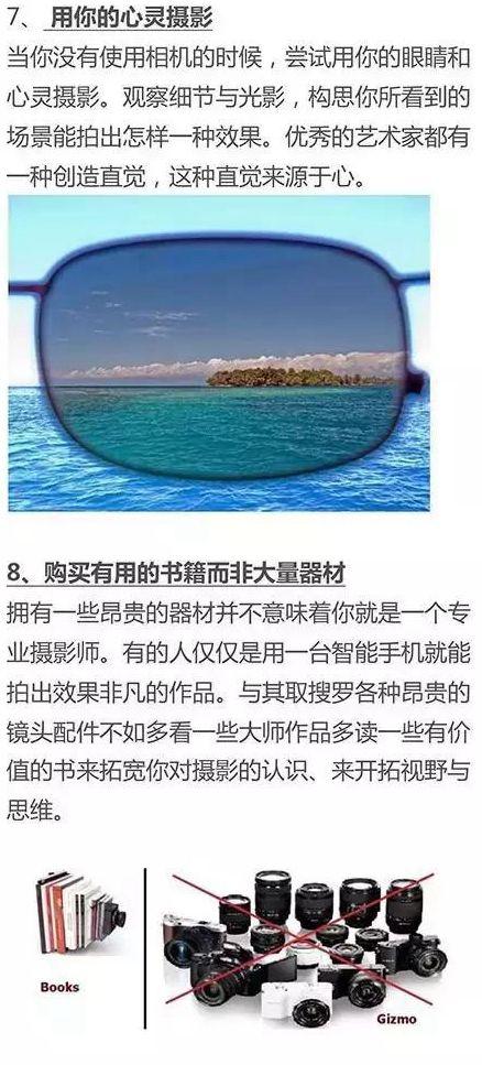 4aee0003ab65ab9f6f70