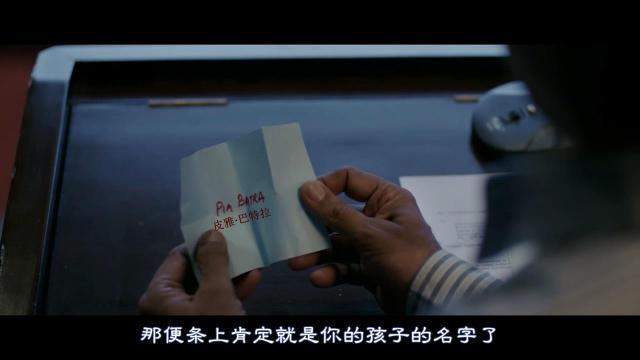 4af00005478612336eb4