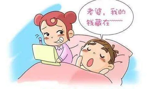 4e5a000031f883a2a4eb