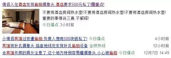 4e610003d9d0218f1098