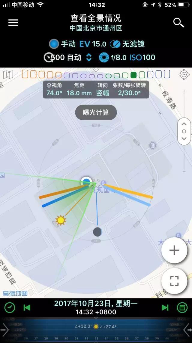 4e7700038ee11b90c53f