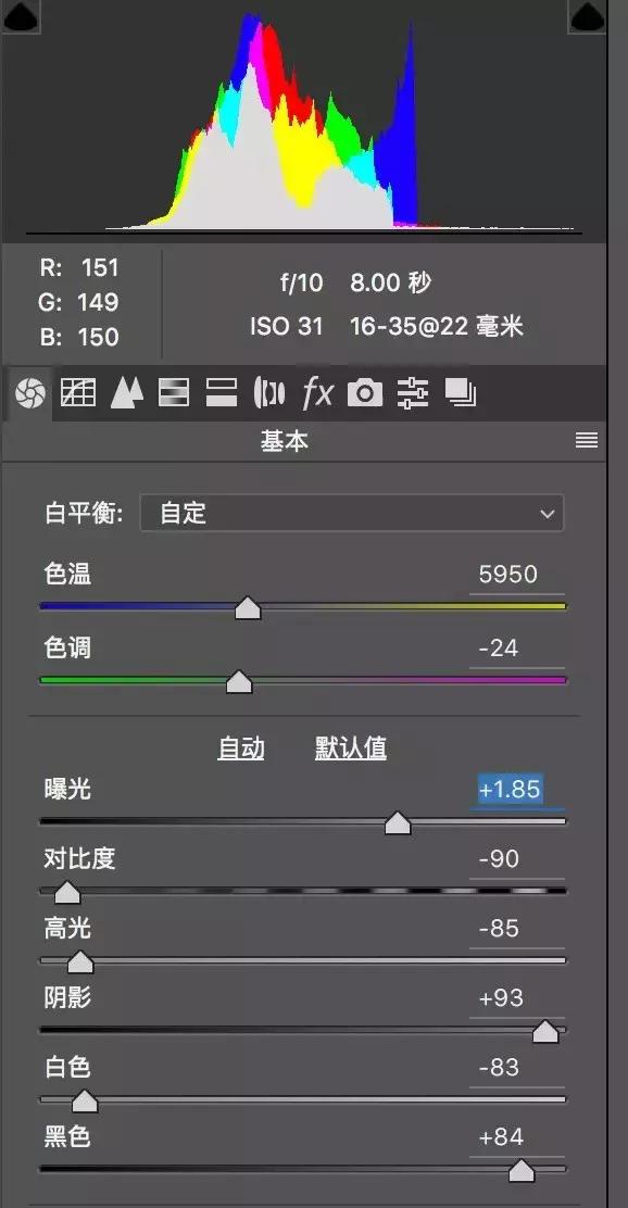 4e730003d213164636f1