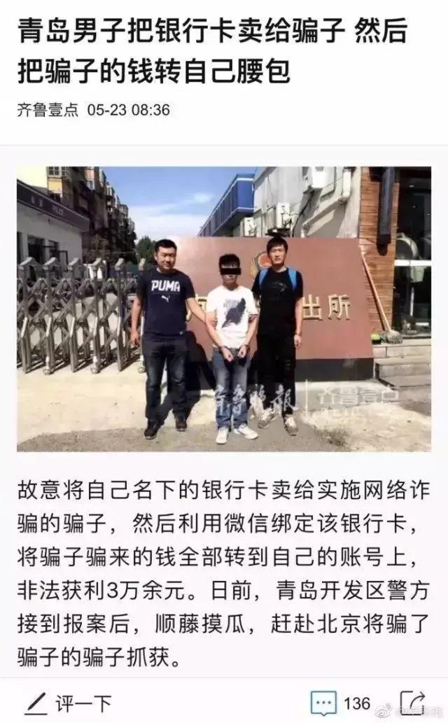 50940003ab2df9c4c987