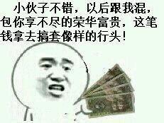 53ee0002897a9e685747