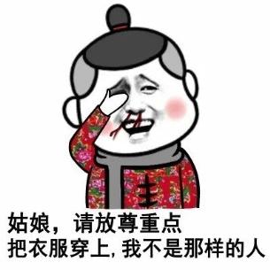 53ee00028d64c167c45d