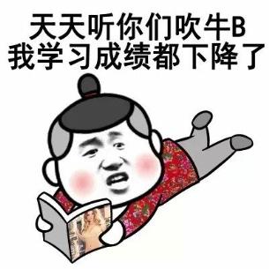 53ef000289cb2c573502