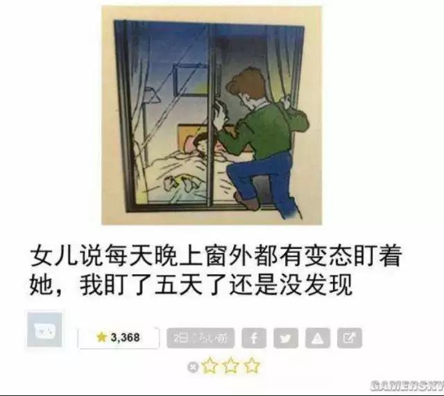 53ee00034482b4646a59