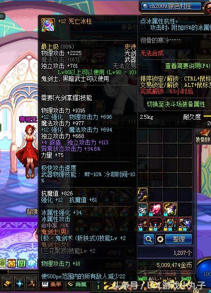 53f60004279db275b146