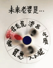 53f70003f0a984c4d9ef